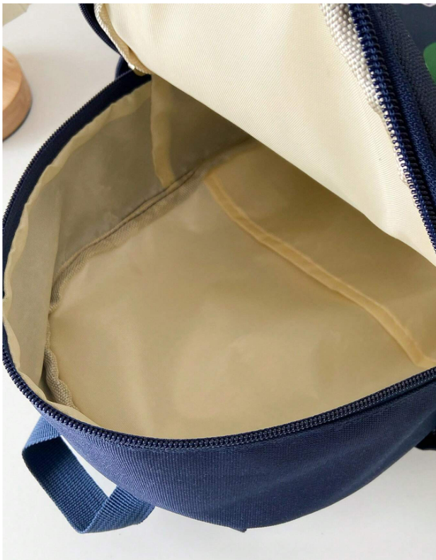 Dino Ranac - Ranac za Vrtić